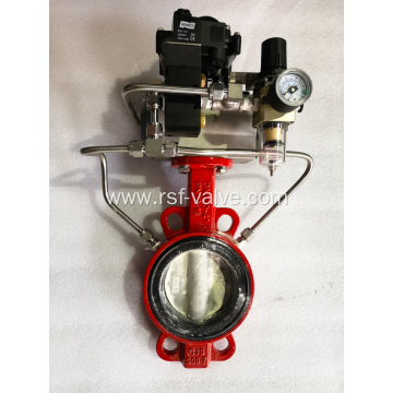 Inflatable Butterfly Valve with Pneumatic Atuator